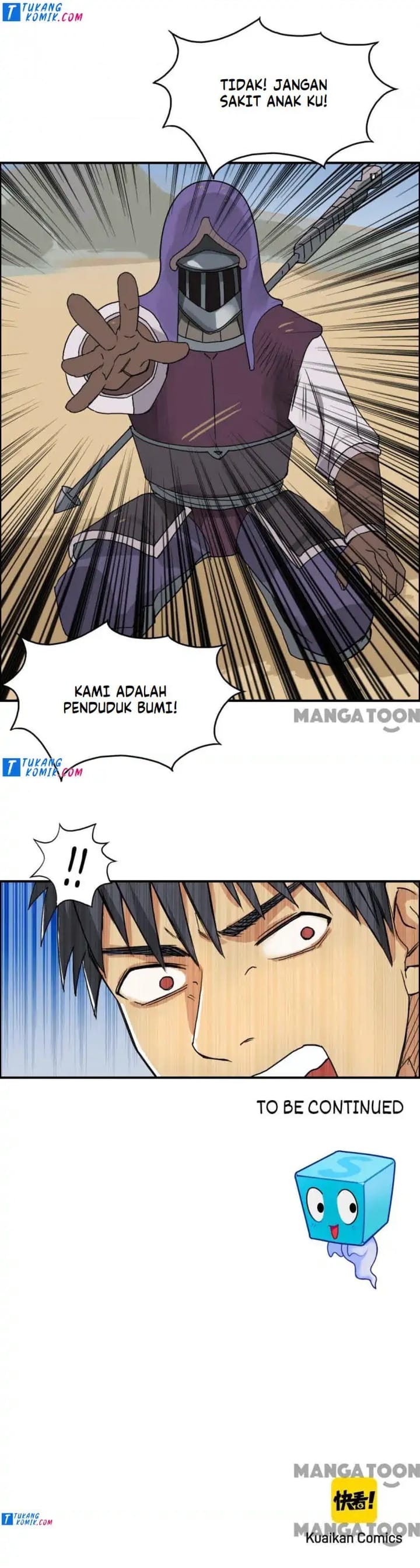 Super Cube Chapter 90 Gambar 17
