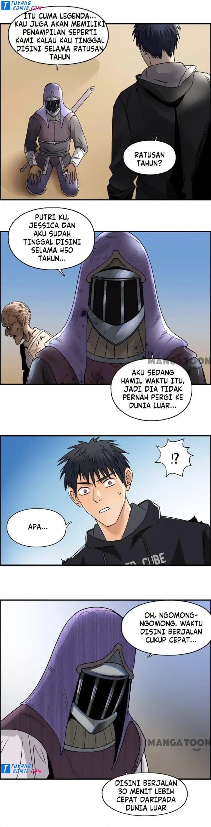 Super Cube Chapter 91 Gambar 4