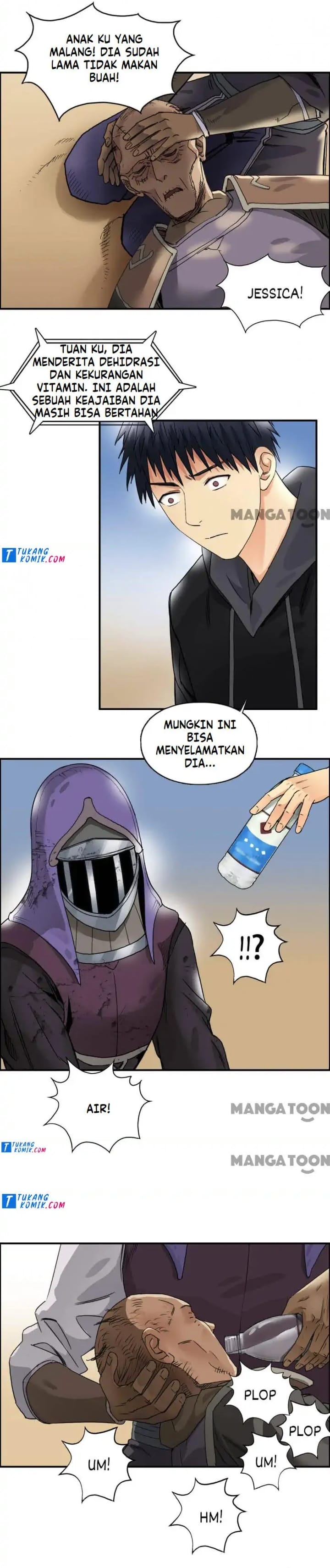 Super Cube Chapter 91 Gambar 6