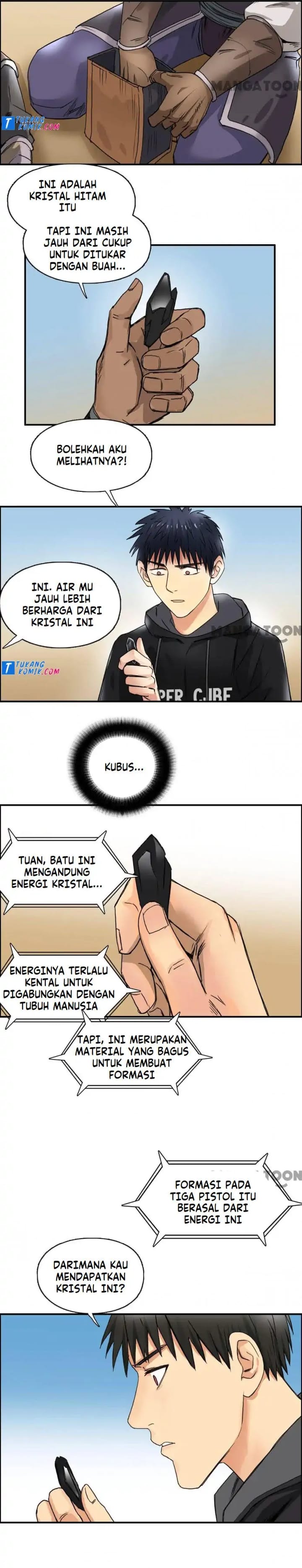 Super Cube Chapter 91 Gambar 8