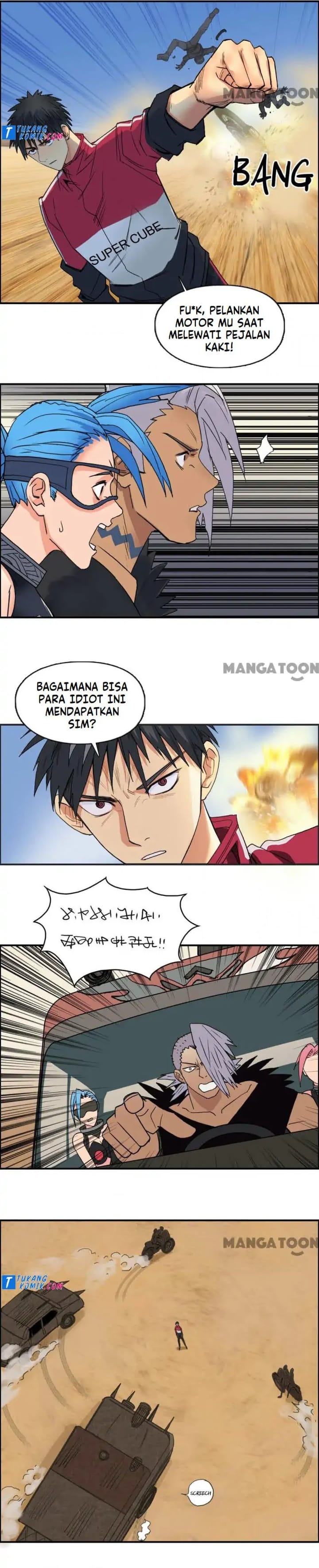 Super Cube Chapter 91 Gambar 17