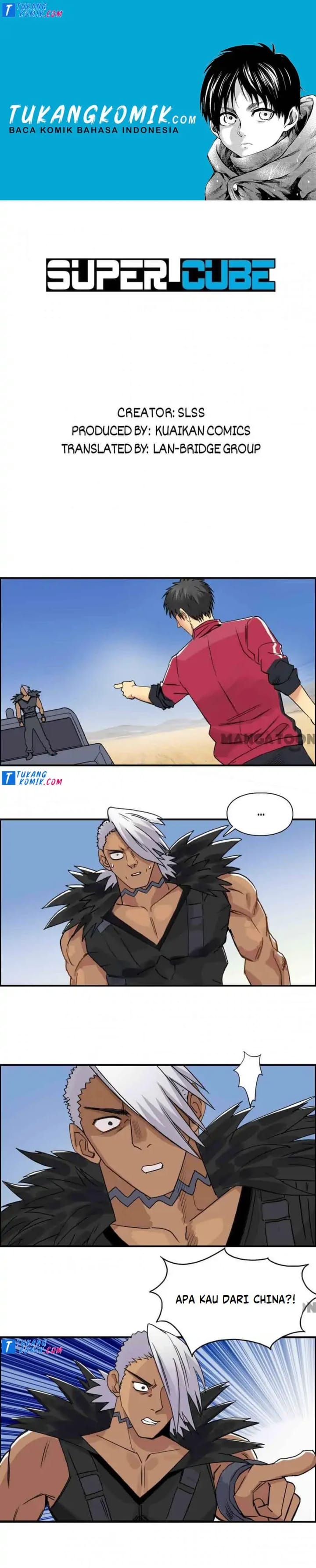 Super Cube Chapter 92 Gambar 1