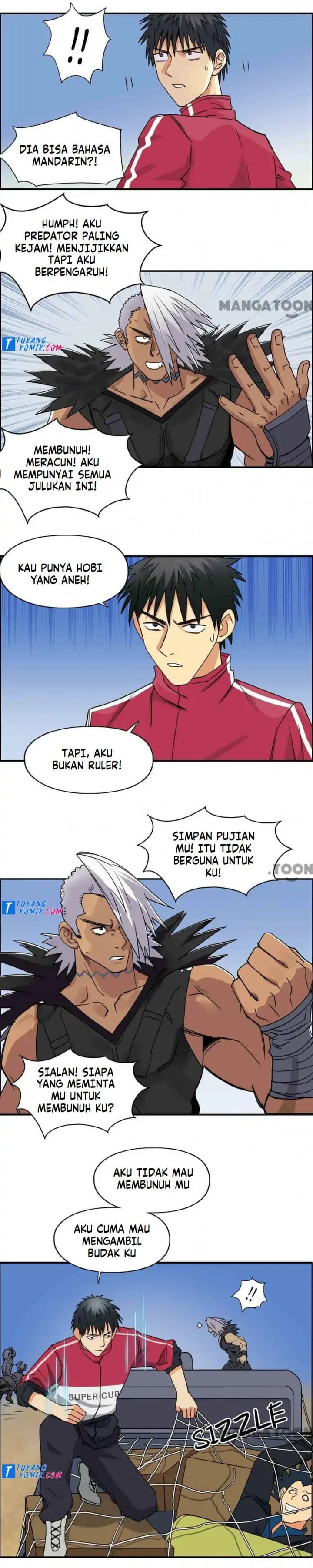 Super Cube Chapter 92 Gambar 2