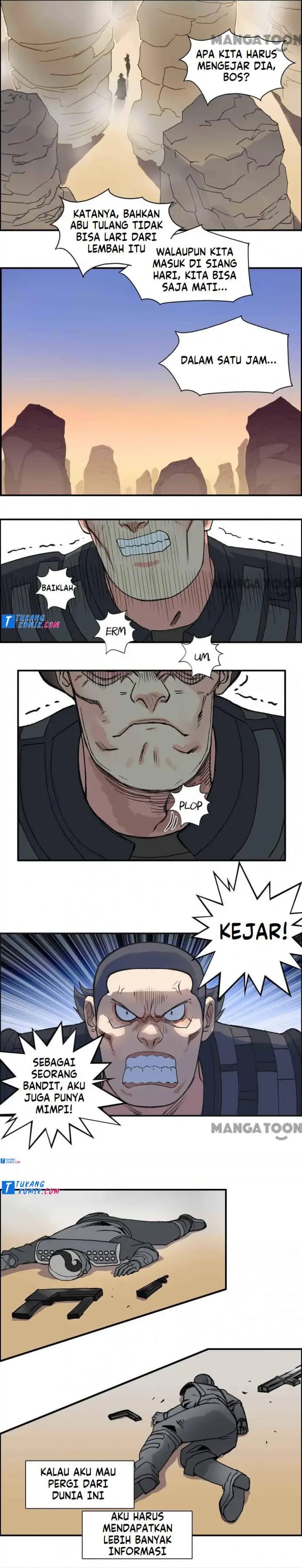 Super Cube Chapter 92 Gambar 12