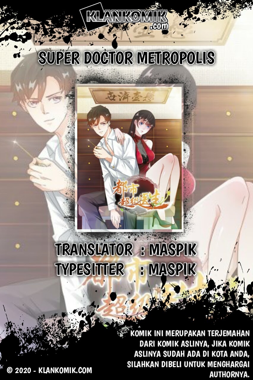 Super Doctor Metropolis Chapter 00 Gambar 2