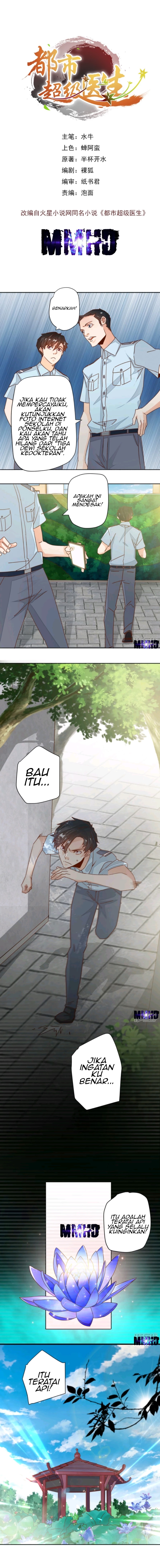 Super Doctor Metropolis Chapter 10 Gambar 2