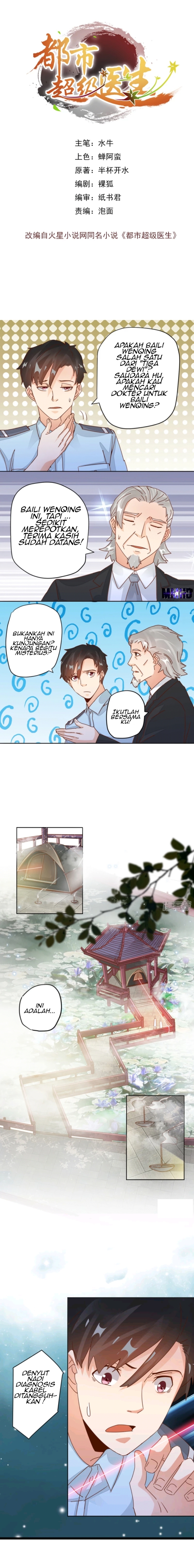 Super Doctor Metropolis Chapter 11 Gambar 2