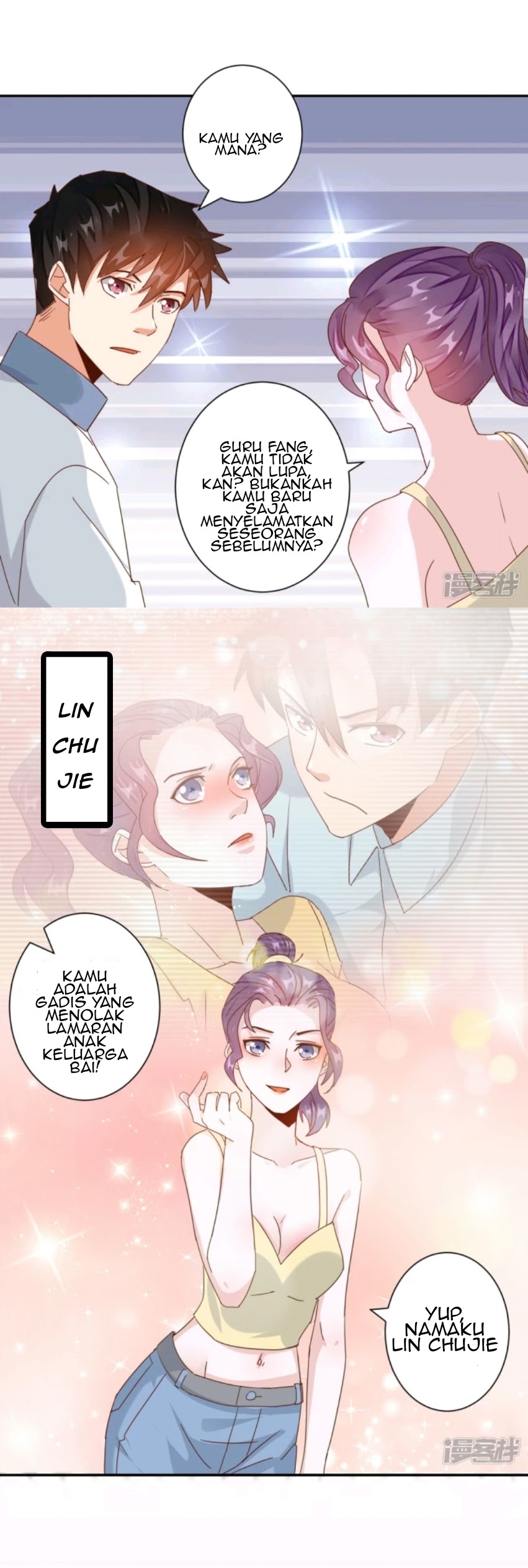 Super Doctor Metropolis Chapter 25 Gambar 5