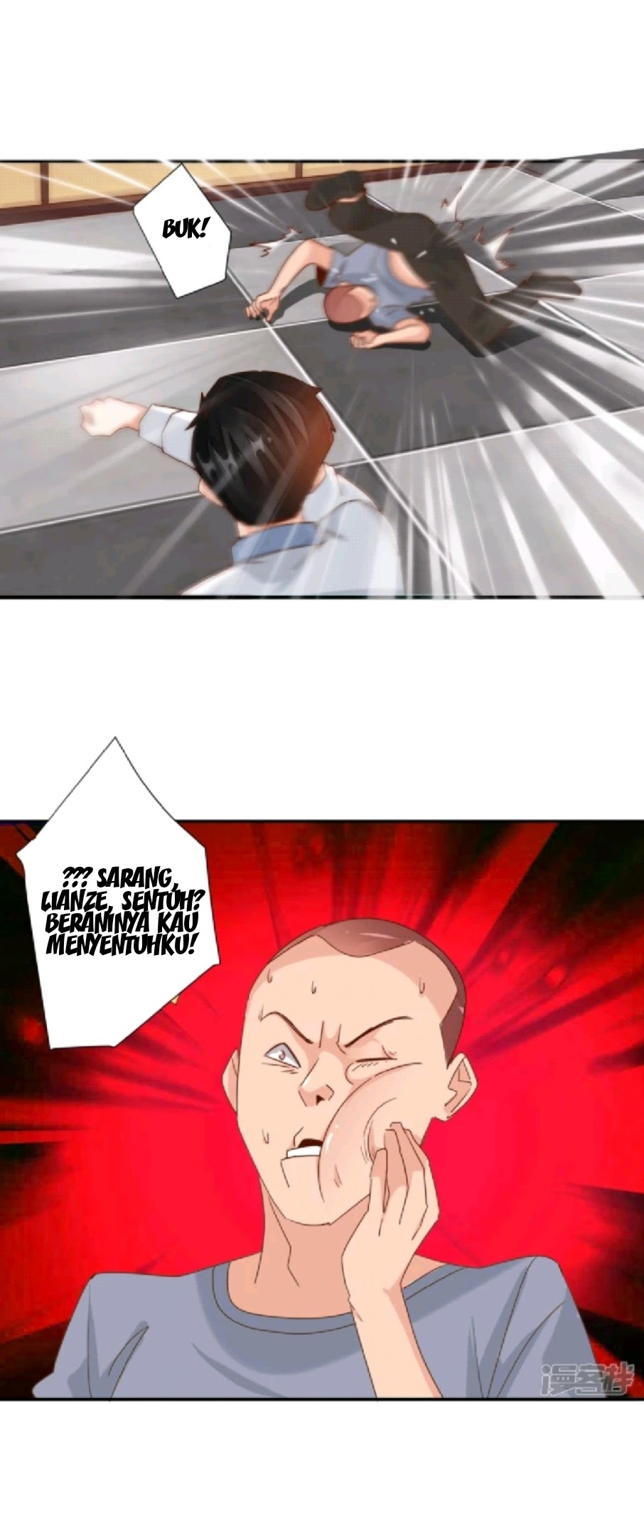 Super Doctor Metropolis Chapter 25 Gambar 12