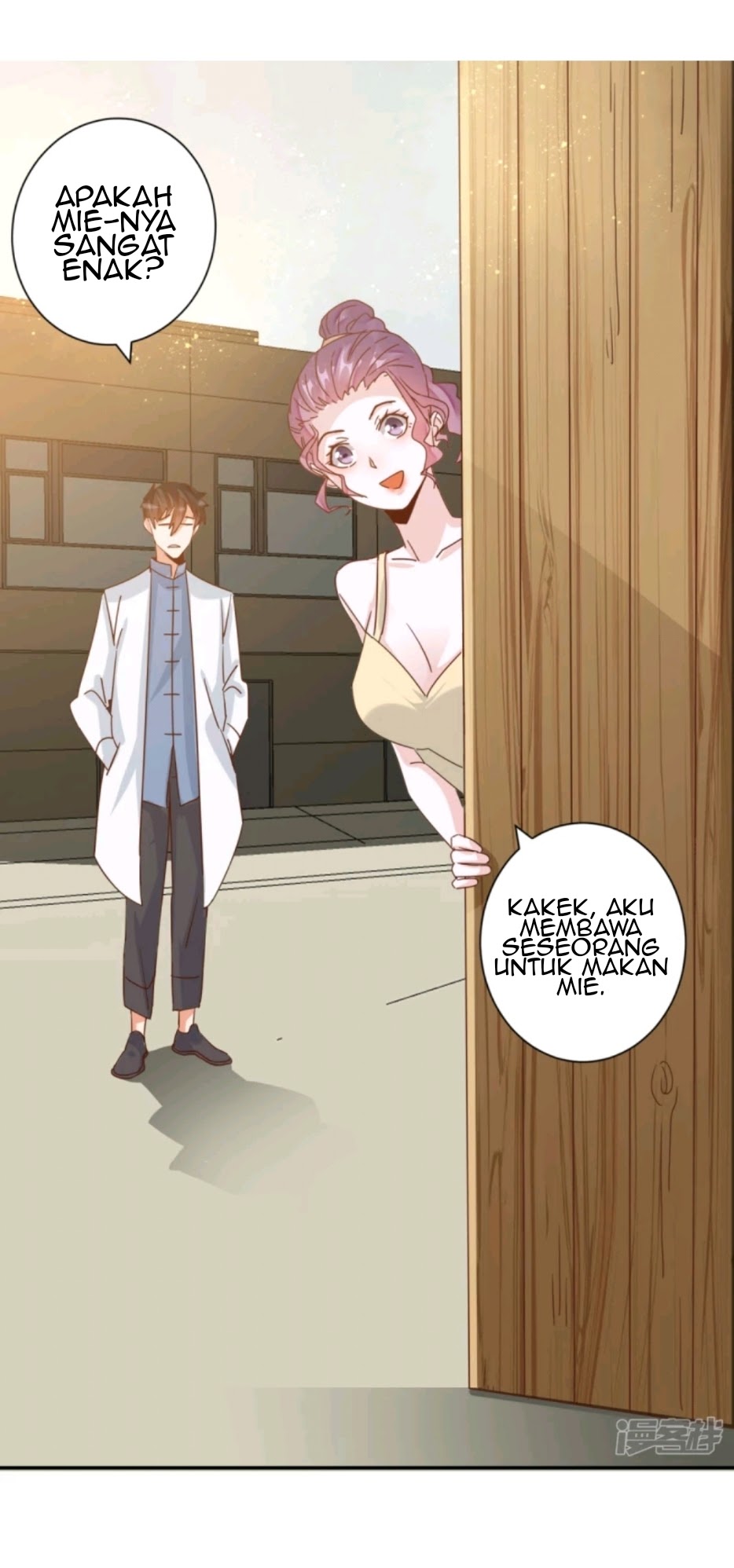 Super Doctor Metropolis Chapter 25 Gambar 17
