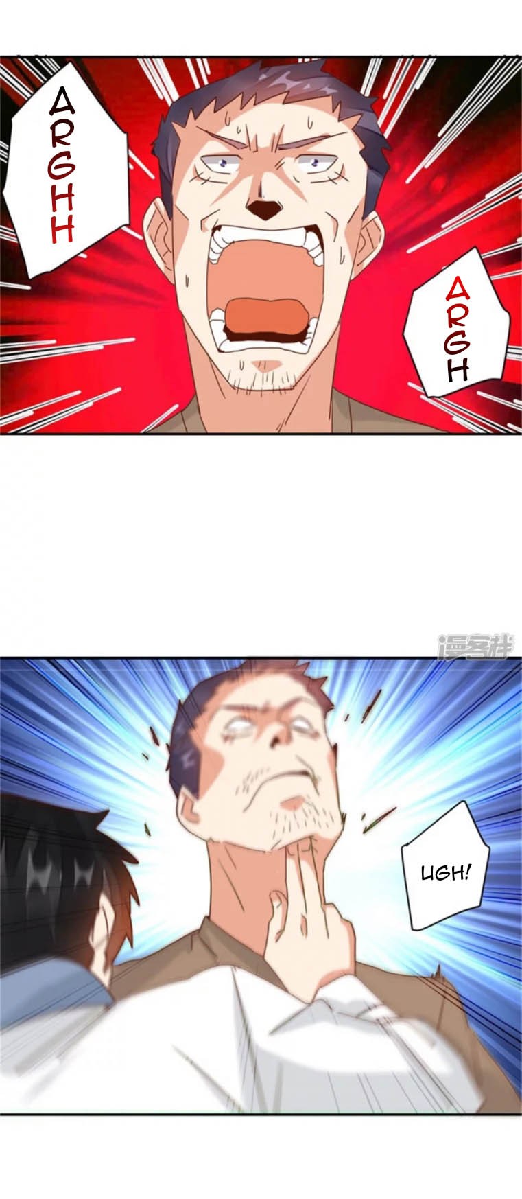Super Doctor Metropolis Chapter 32 Gambar 11