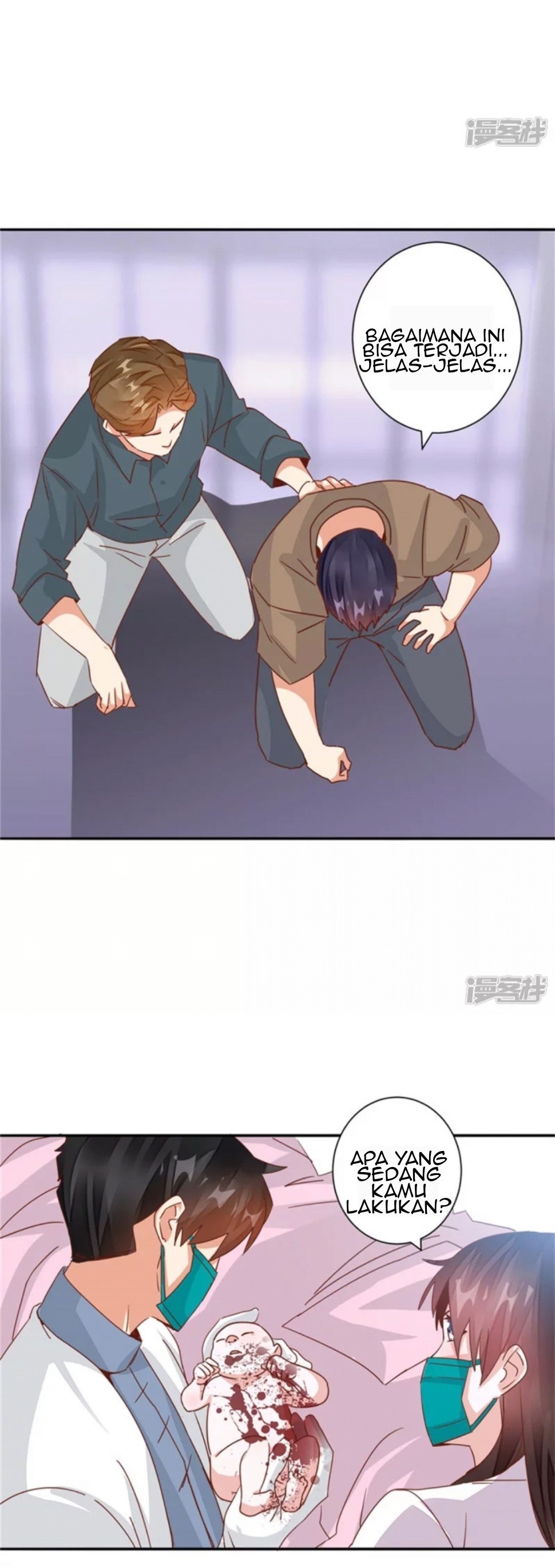Super Doctor Metropolis Chapter 34 Gambar 4