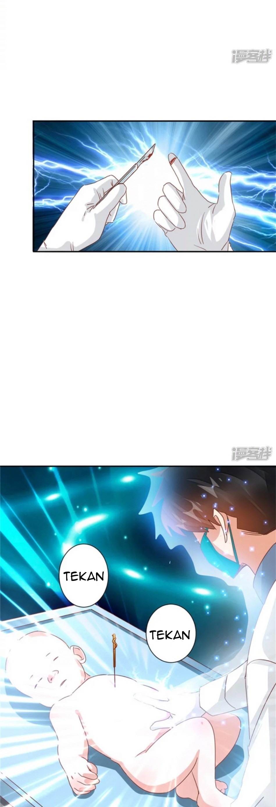 Super Doctor Metropolis Chapter 34 Gambar 6