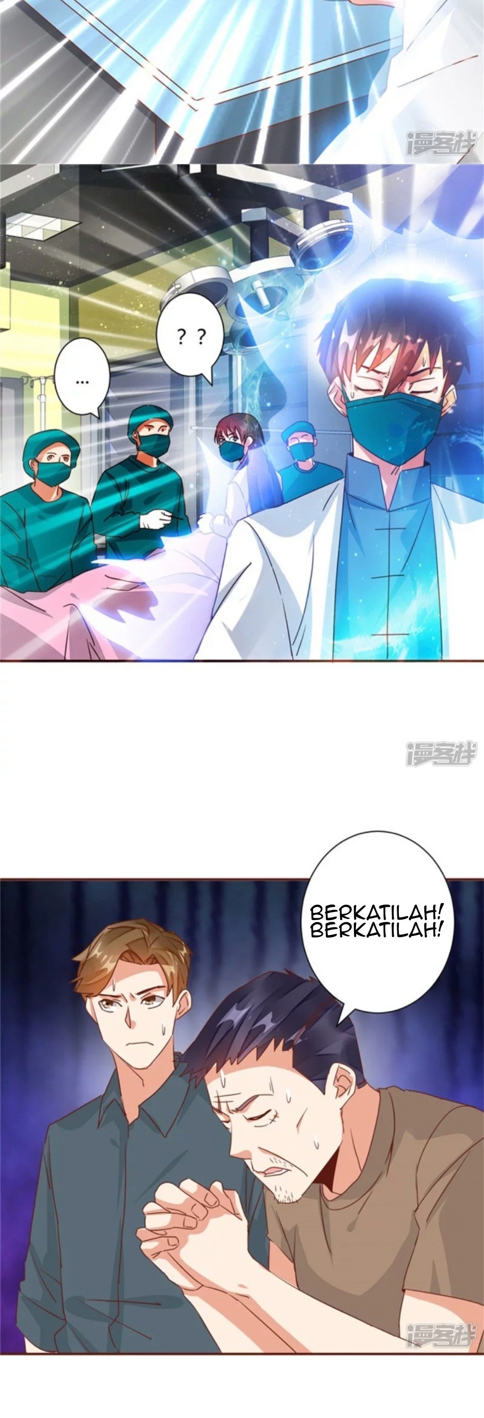 Super Doctor Metropolis Chapter 34 Gambar 7