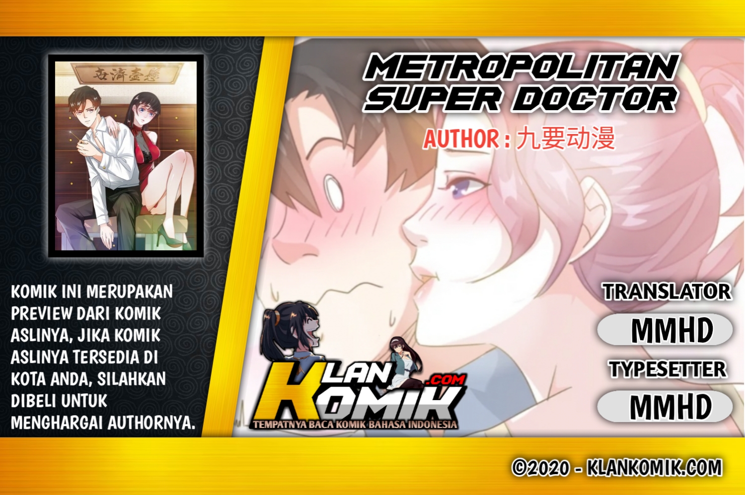 Super Doctor Metropolis Chapter 36 Gambar 1