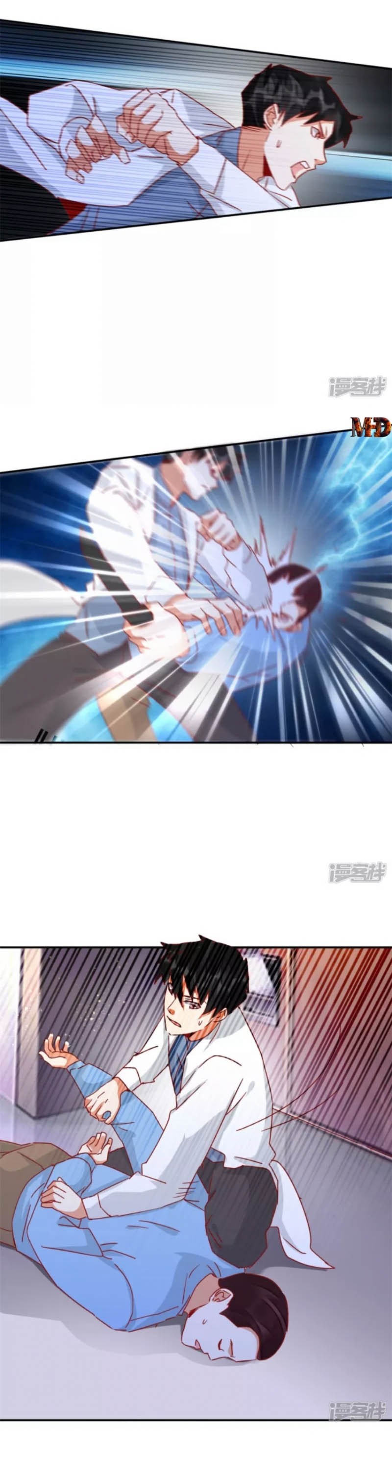 Super Doctor Metropolis Chapter 36 Gambar 3