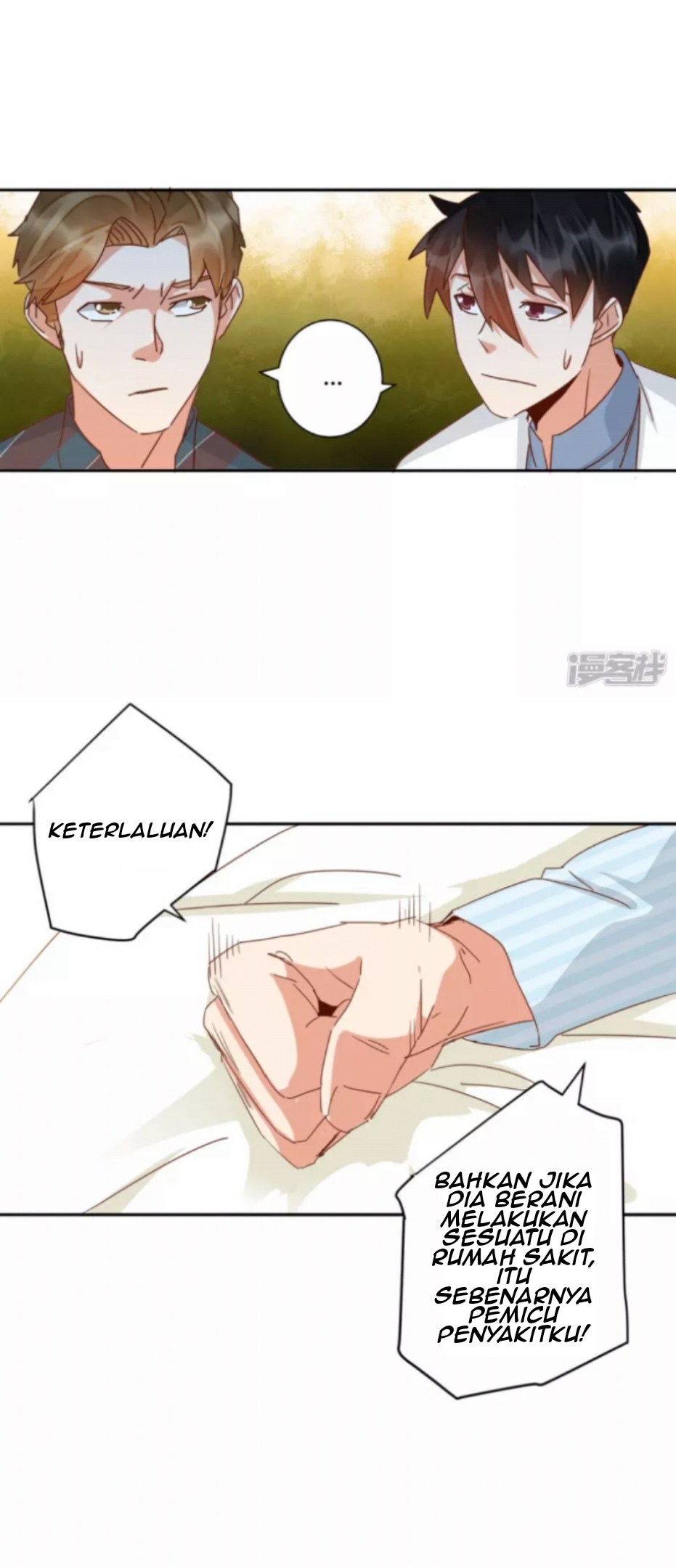 Super Doctor Metropolis Chapter 36 Gambar 10