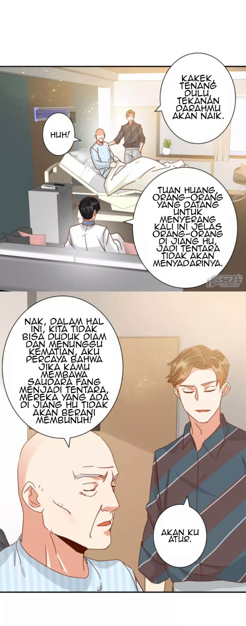 Super Doctor Metropolis Chapter 36 Gambar 11