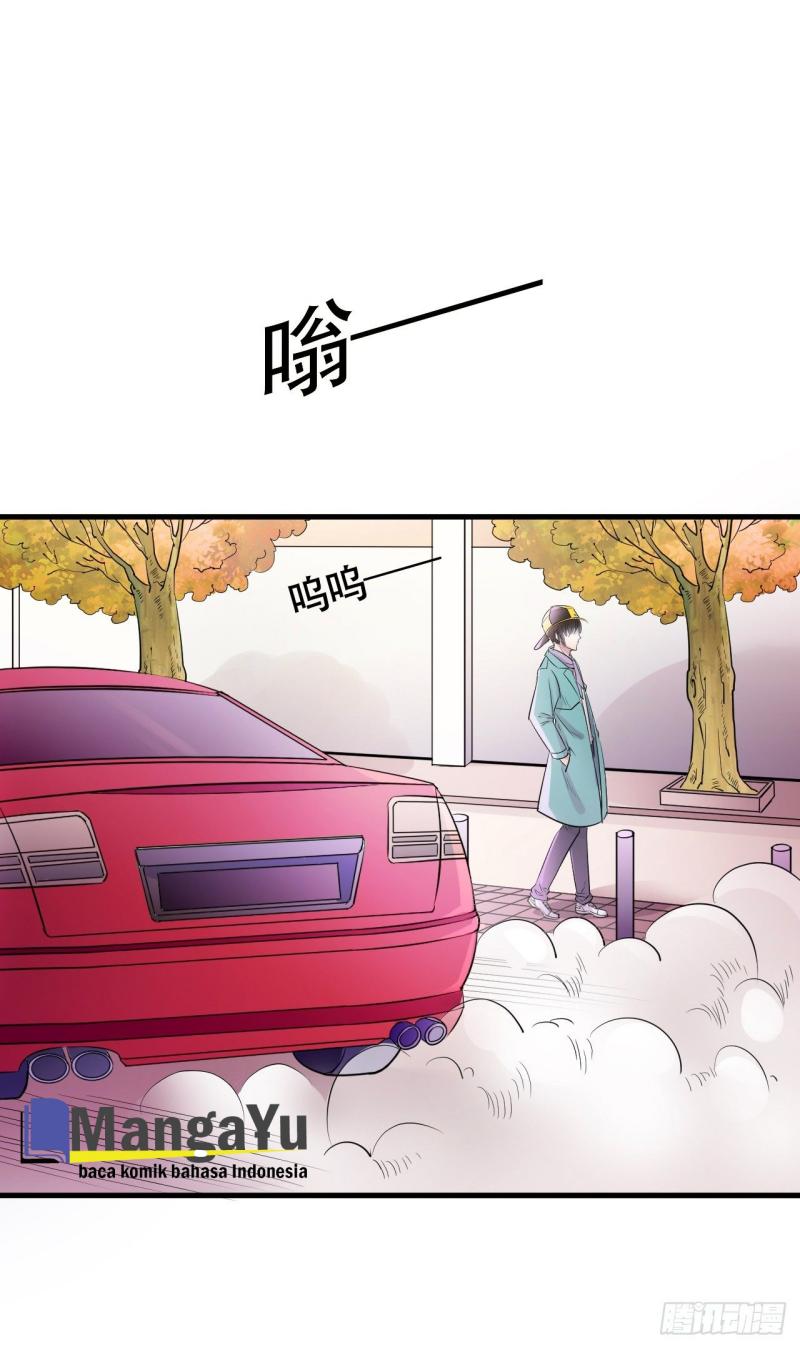 Super Earnings Treasure Chapter 02 Gambar 3