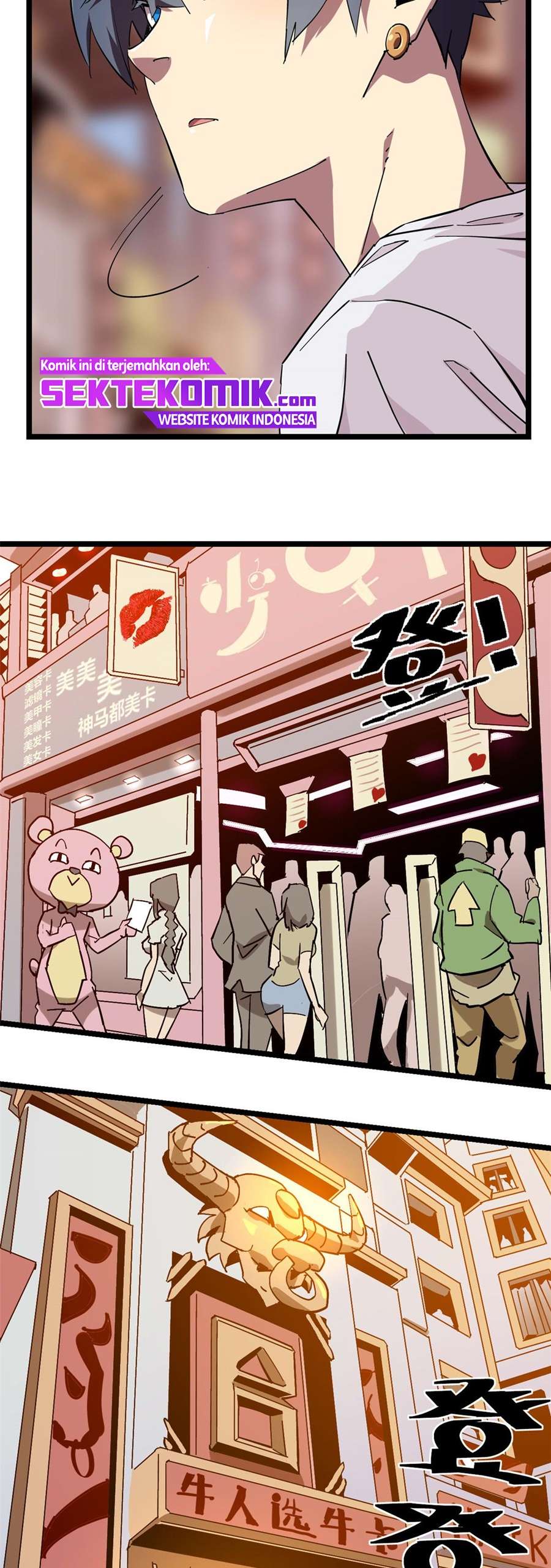 Super God Card Maker Chapter 03 Gambar 19