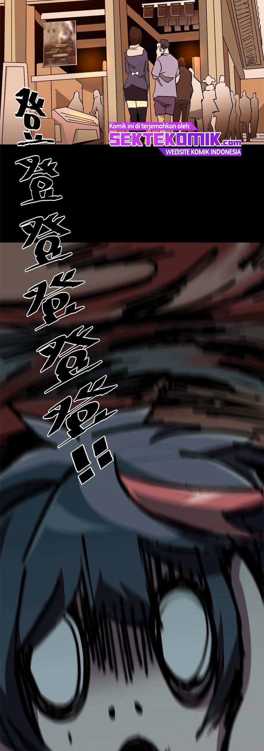 Super God Card Maker Chapter 03 Gambar 21