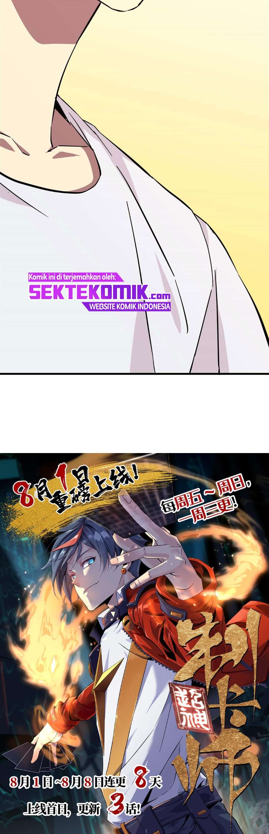 Super God Card Maker Chapter 04 Gambar 31