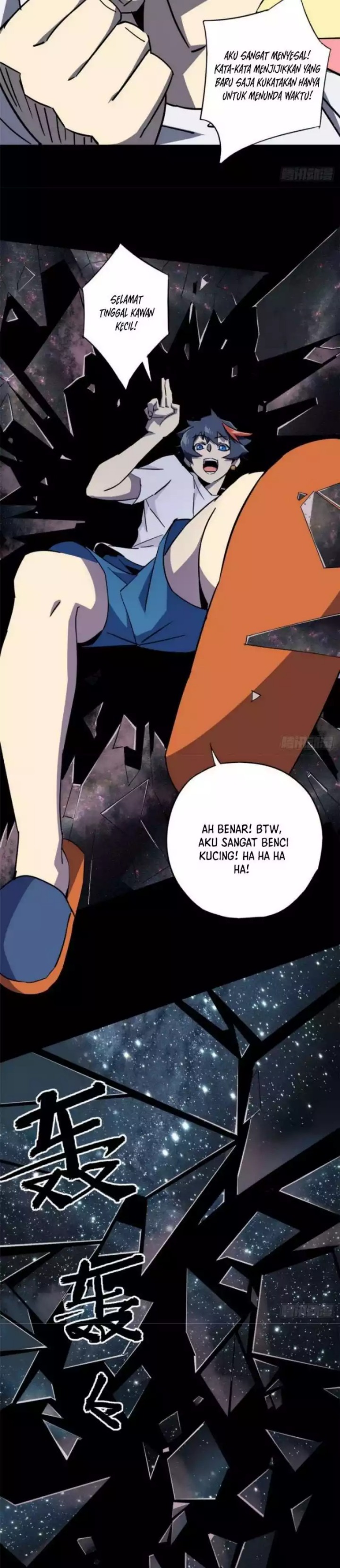 Super God Card Maker Chapter 11 Gambar 6