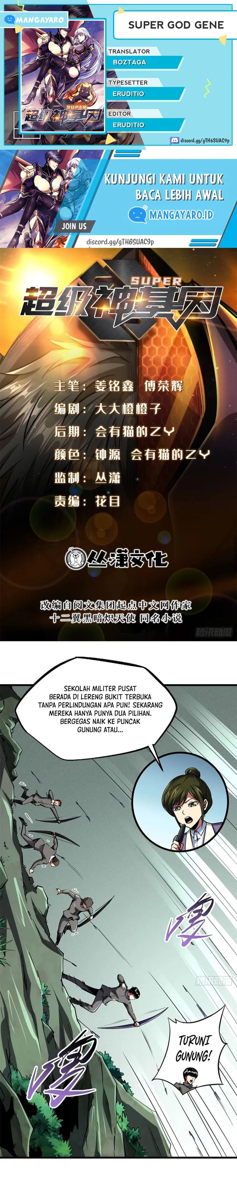 Super God Gene Chapter 96 Gambar 1