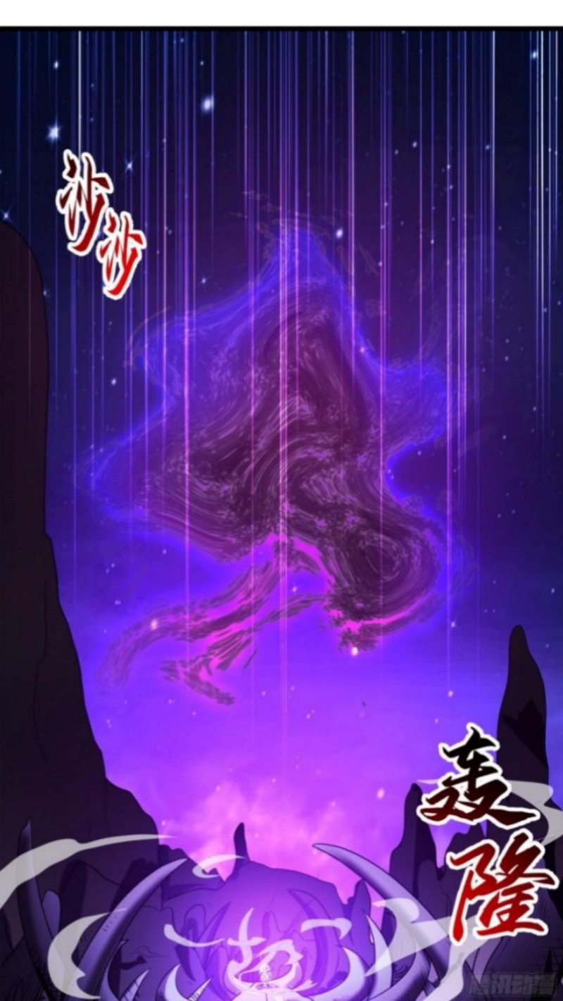 Super God Pet Shop Chapter 26 Gambar 3