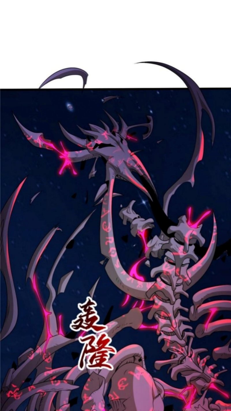 Super God Pet Shop Chapter 26 Gambar 14