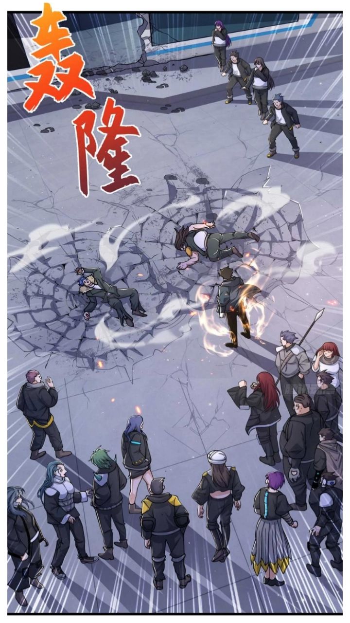 Super God Pet Shop Chapter 57 Gambar 34