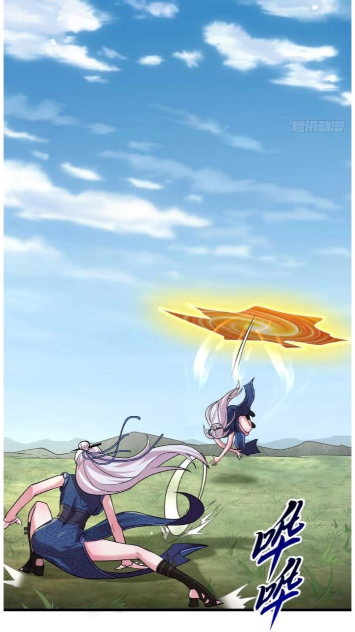 Super God Pet Shop Chapter 60 Gambar 26
