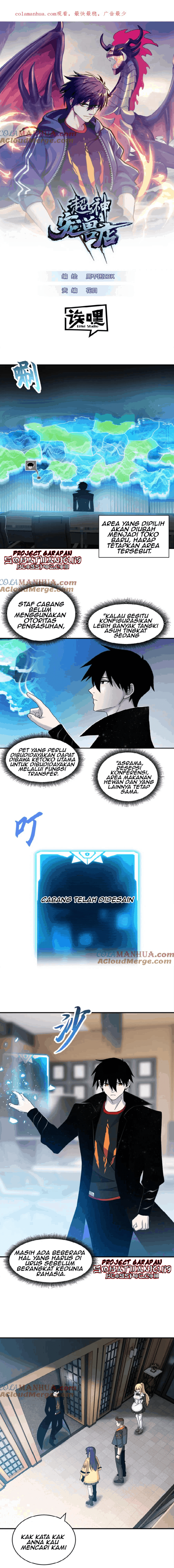 Super God Pet Shop Chapter 108 Gambar 2