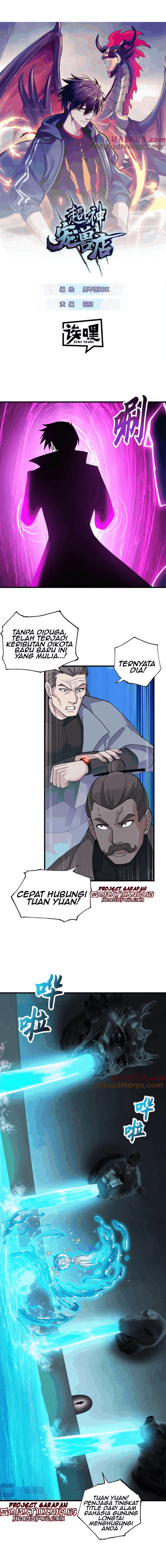 Super God Pet Shop Chapter 109 Gambar 2