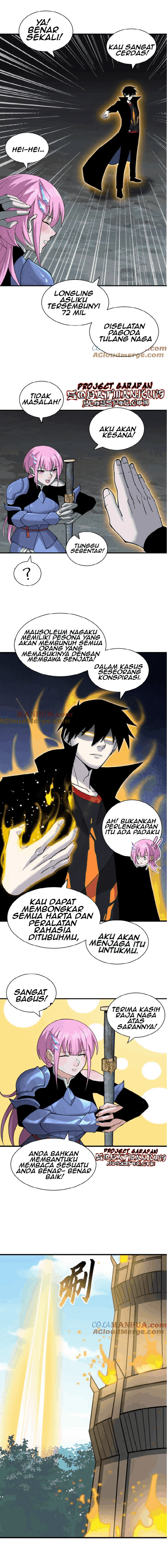 Super God Pet Shop Chapter 109 Gambar 11