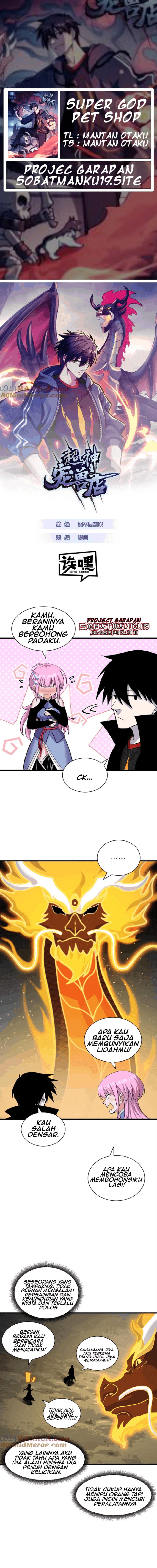 Super God Pet Shop Chapter 110 Gambar 1