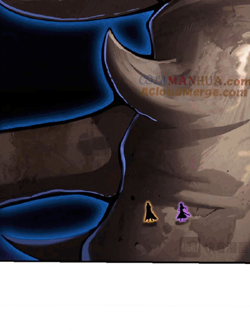 Super God Pet Shop Chapter 110 Gambar 17