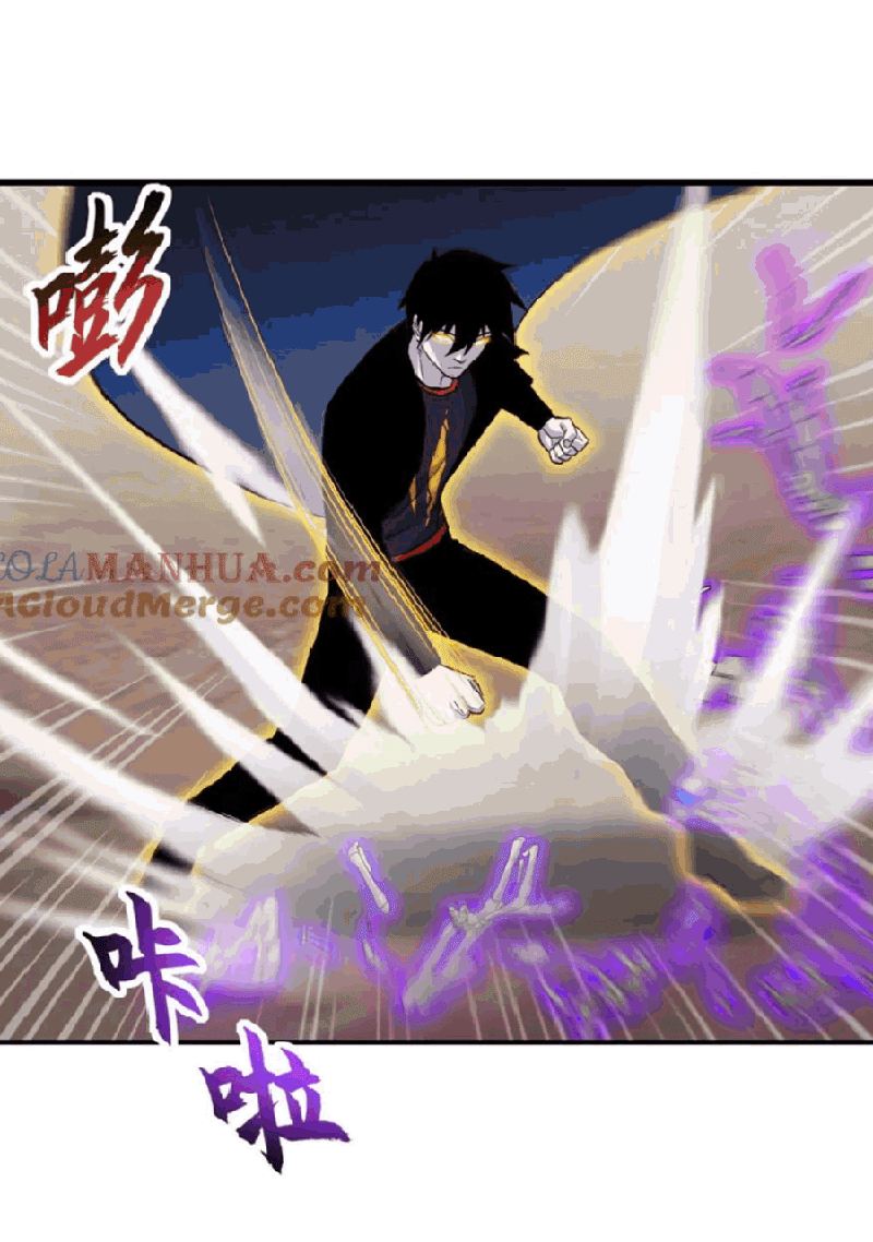 Super God Pet Shop Chapter 110 Gambar 28