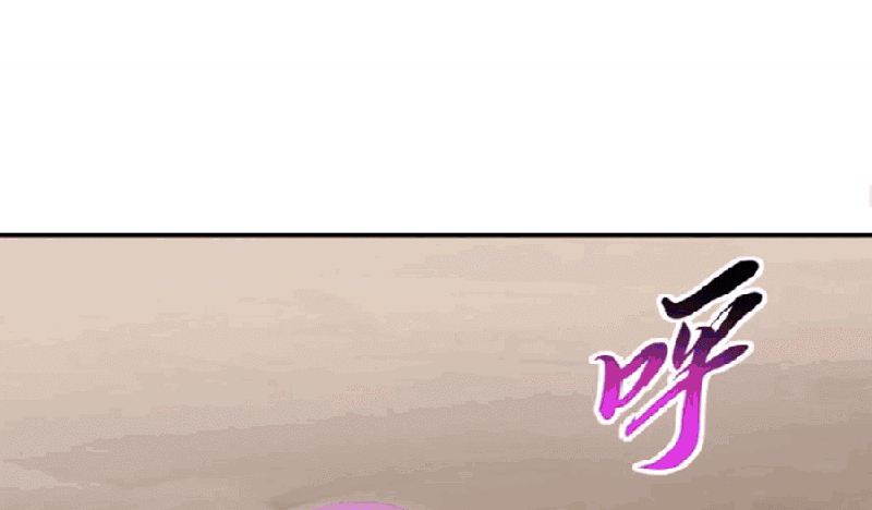 Super God Pet Shop Chapter 110 Gambar 40