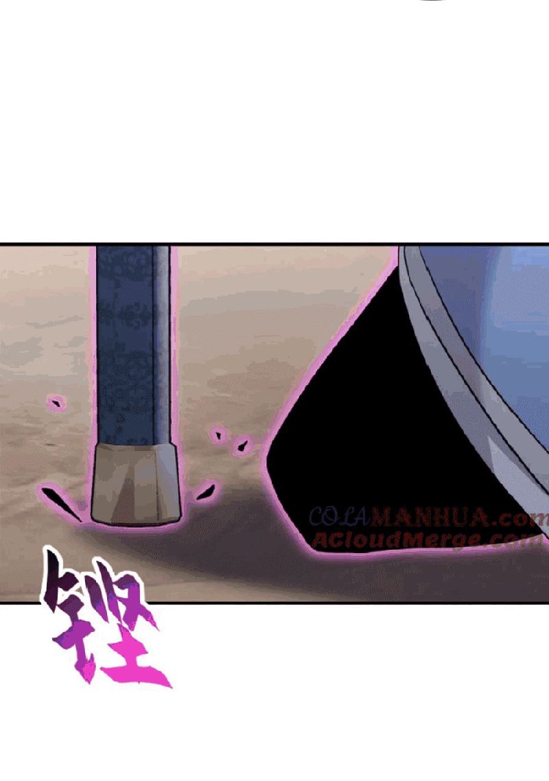 Super God Pet Shop Chapter 110 Gambar 52