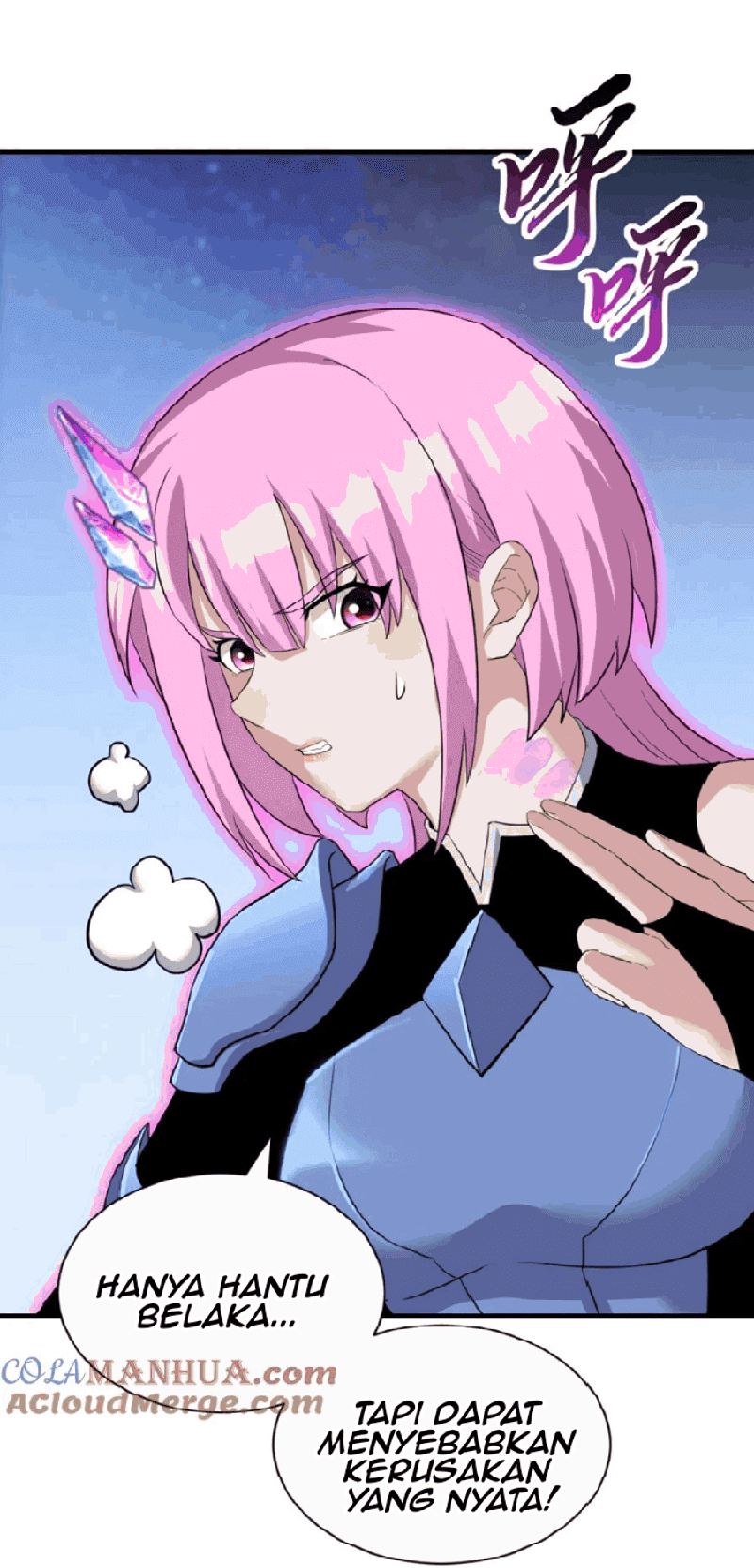 Super God Pet Shop Chapter 110 Gambar 53
