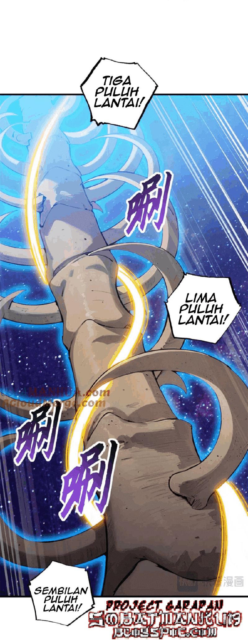 Super God Pet Shop Chapter 110 Gambar 60