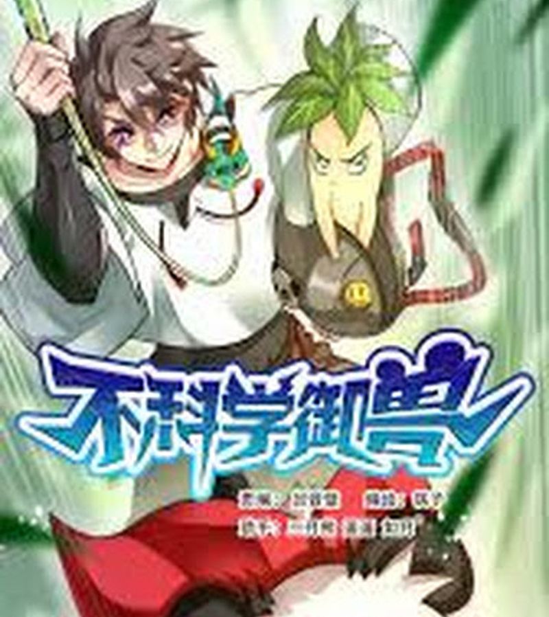 Super God Pet Shop Chapter 110 Gambar 69