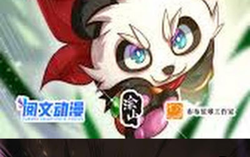 Super God Pet Shop Chapter 110 Gambar 70