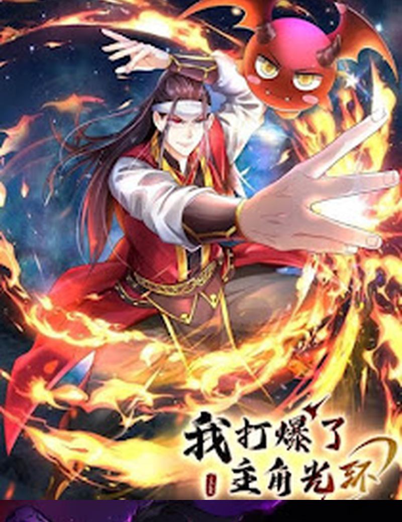 Super God Pet Shop Chapter 110 Gambar 72