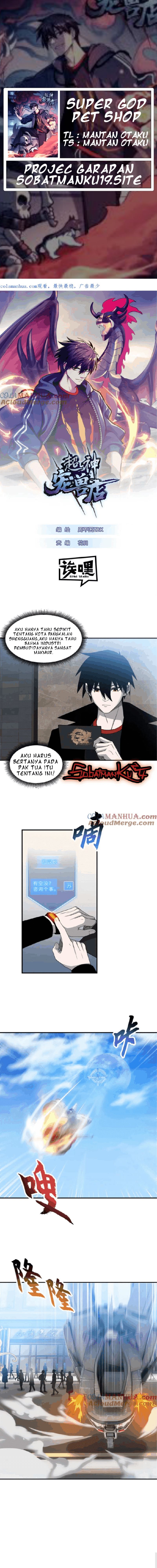Super God Pet Shop Chapter 114 Gambar 1
