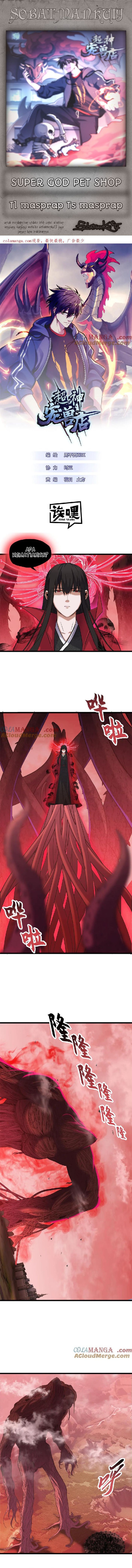 Super God Pet Shop Chapter 150 Gambar 1