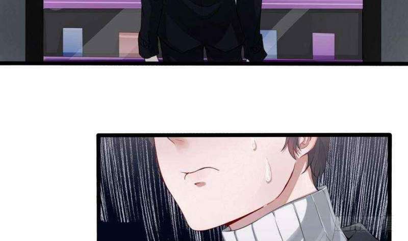 Super Keyboard Man Chapter 01 Gambar 5