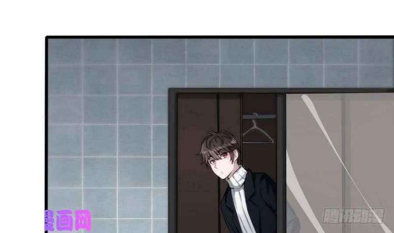 Super Keyboard Man Chapter 01 Gambar 35