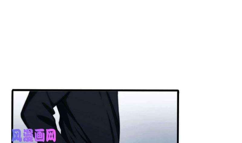 Super Keyboard Man Chapter 01 Gambar 44